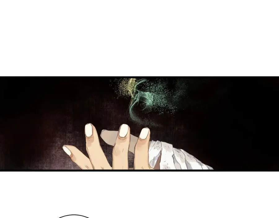 第124话 绝灵之地灵气波动38