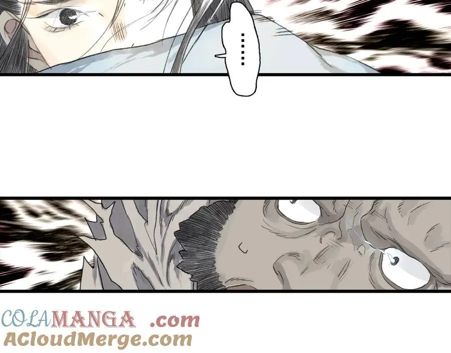第124话 绝灵之地灵气波动57