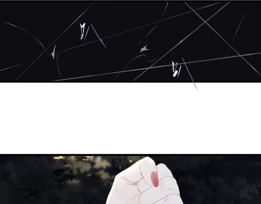 第121话 弥天欺运幻阵损毁4
