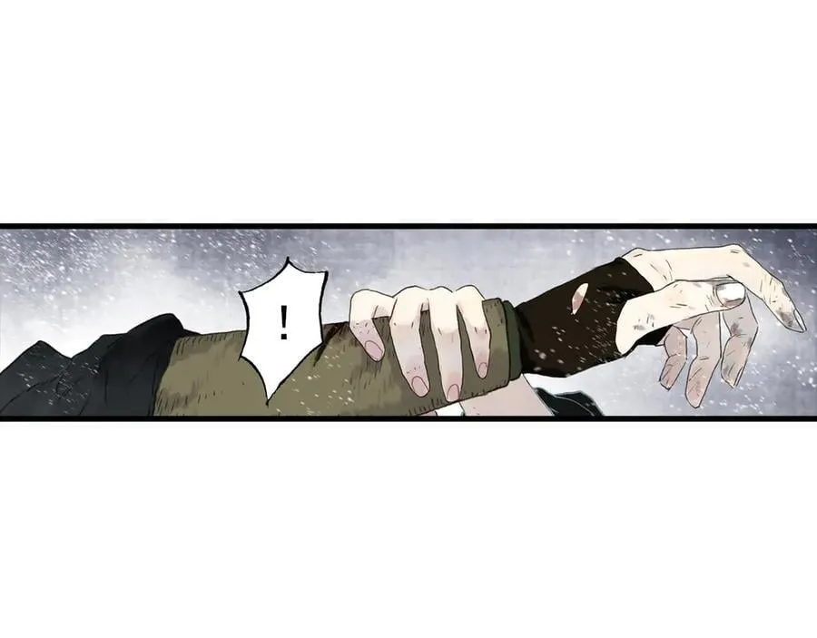 第123话 阿汀凭铭牌寻得尉迟8