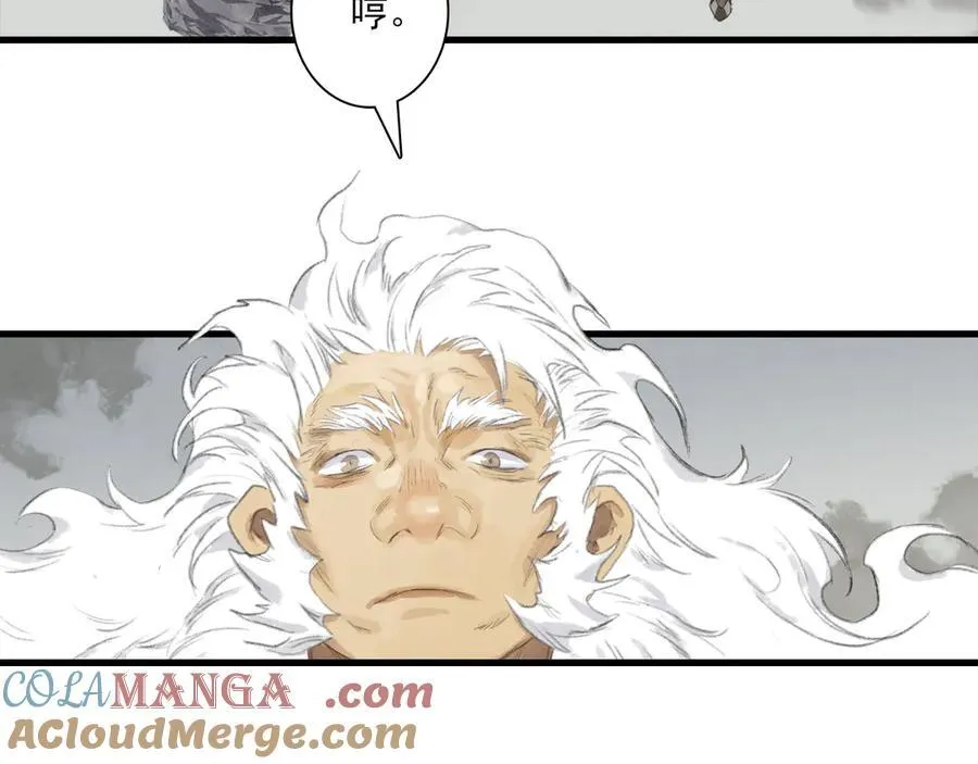 第126话 众仙齐聚护凡人9