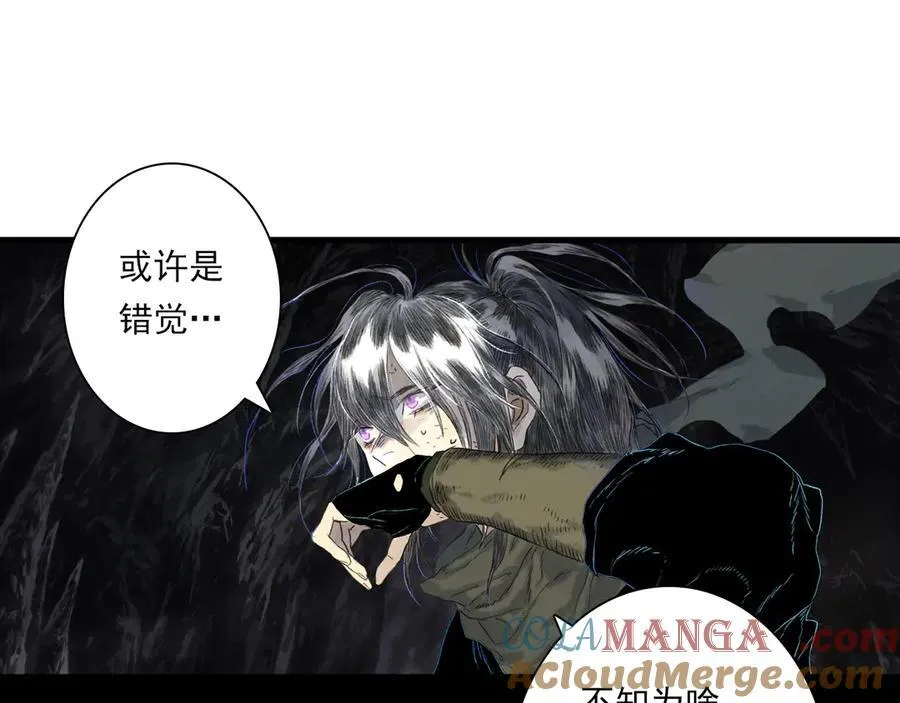 第124话 绝灵之地灵气波动66