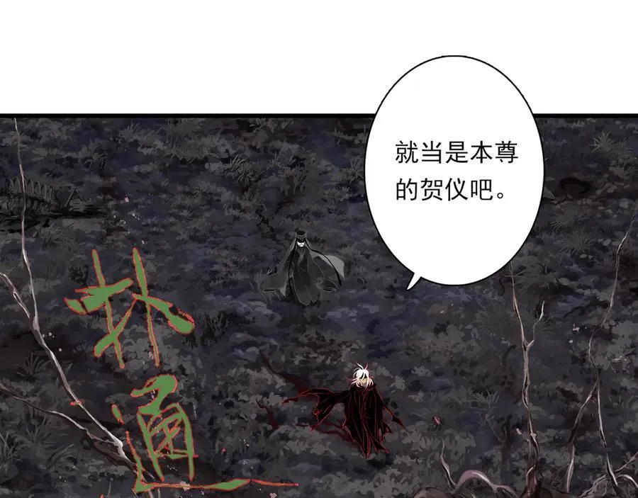 第125话 百里仲出关在即59
