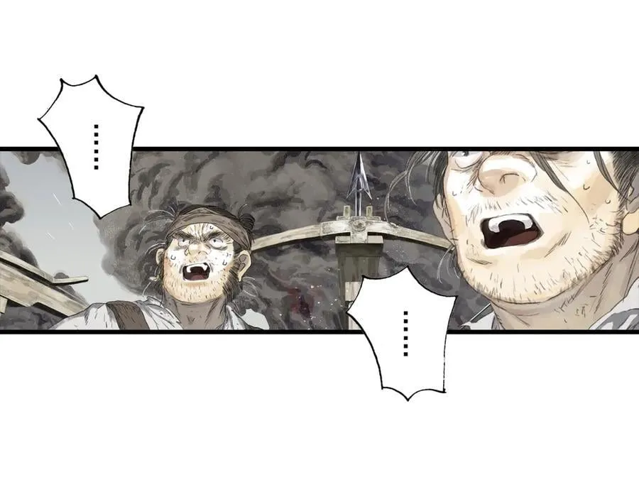 第126话 众仙齐聚护凡人4