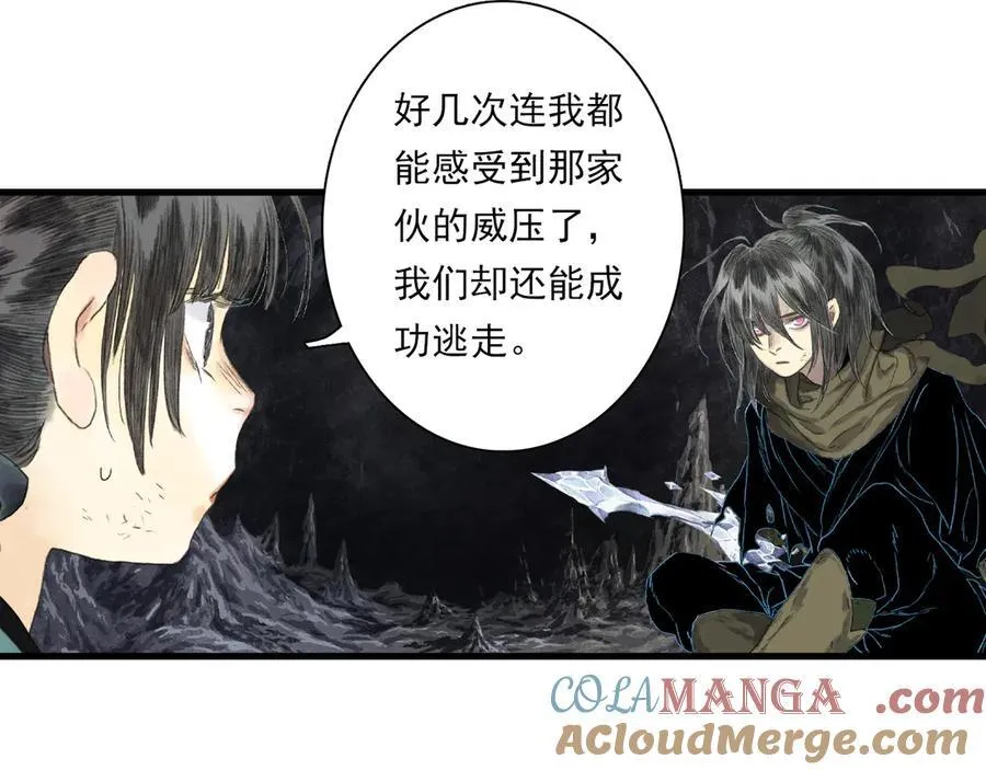 第125话 百里仲出关在即21