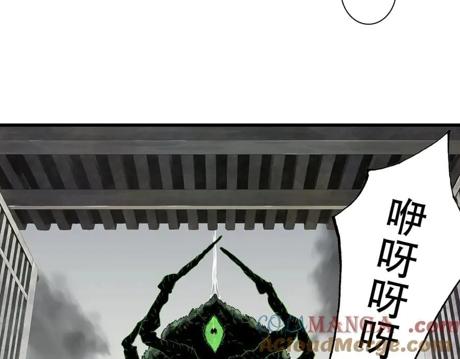 第126话 众仙齐聚护凡人75