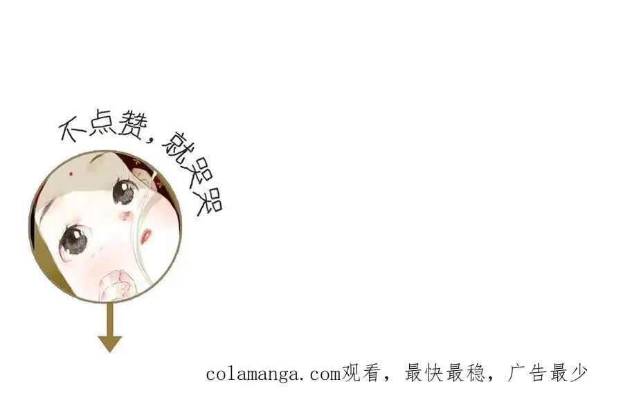 第125话 百里仲出关在即65
