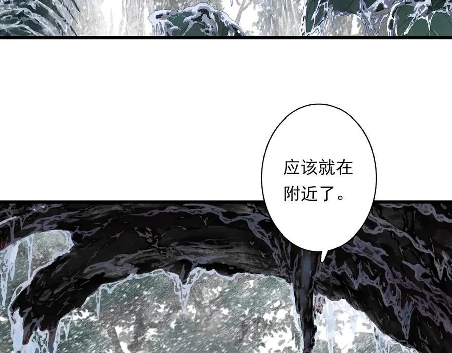 第122话 尉迟受妖气侵神4