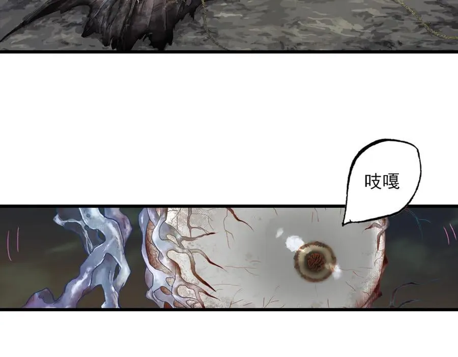 第124话 绝灵之地灵气波动5