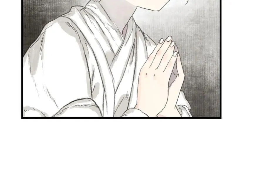 第126话 众仙齐聚护凡人29