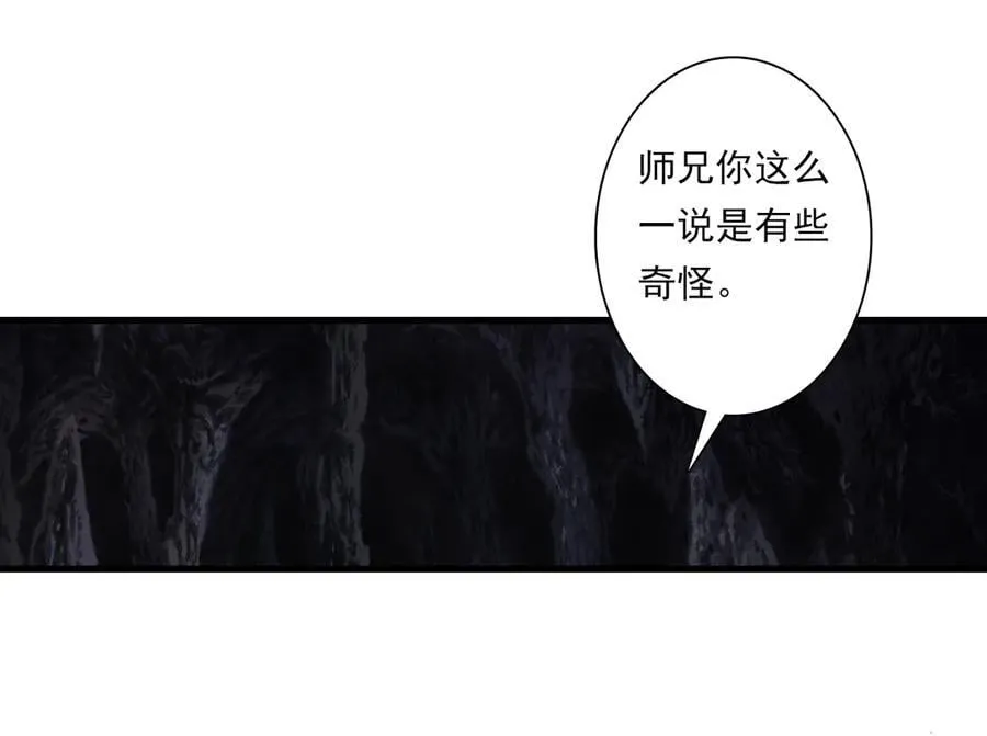第125话 百里仲出关在即20
