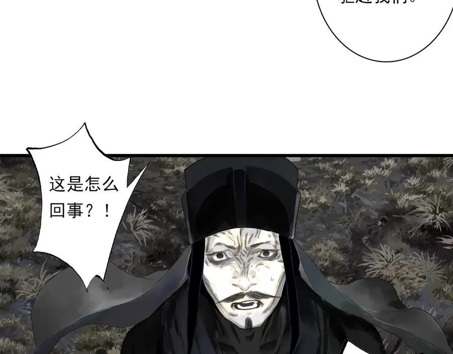 第125话 百里仲出关在即4