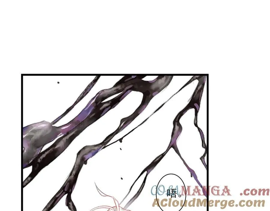 第124话 绝灵之地灵气波动12