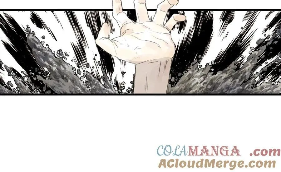 第123话 阿汀凭铭牌寻得尉迟60
