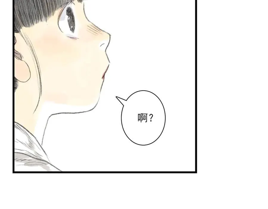 第126话 众仙齐聚护凡人40