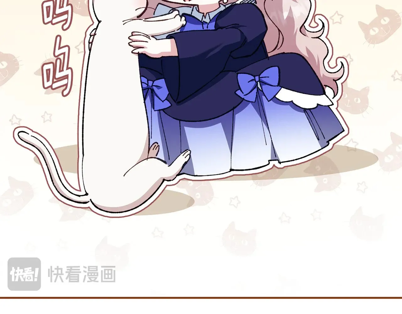 第120话 当妈妈了？！111