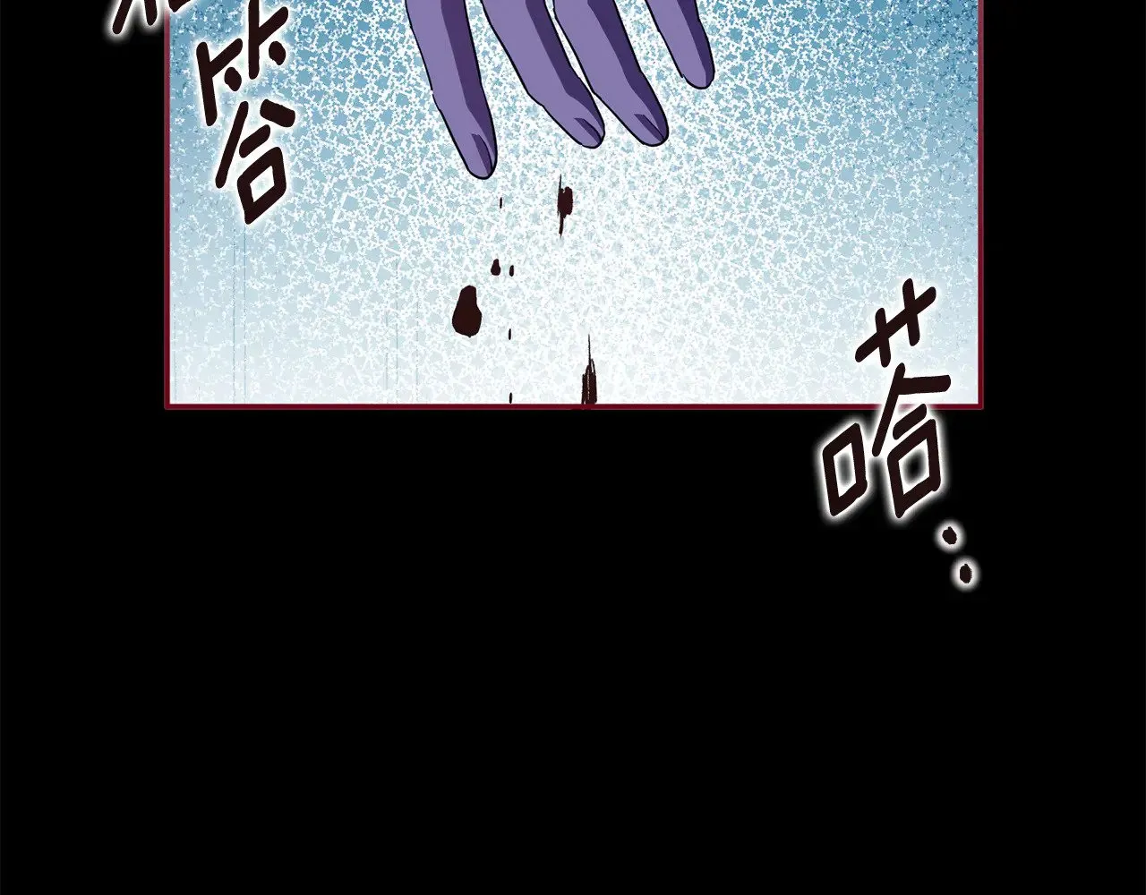 第125话 信念197