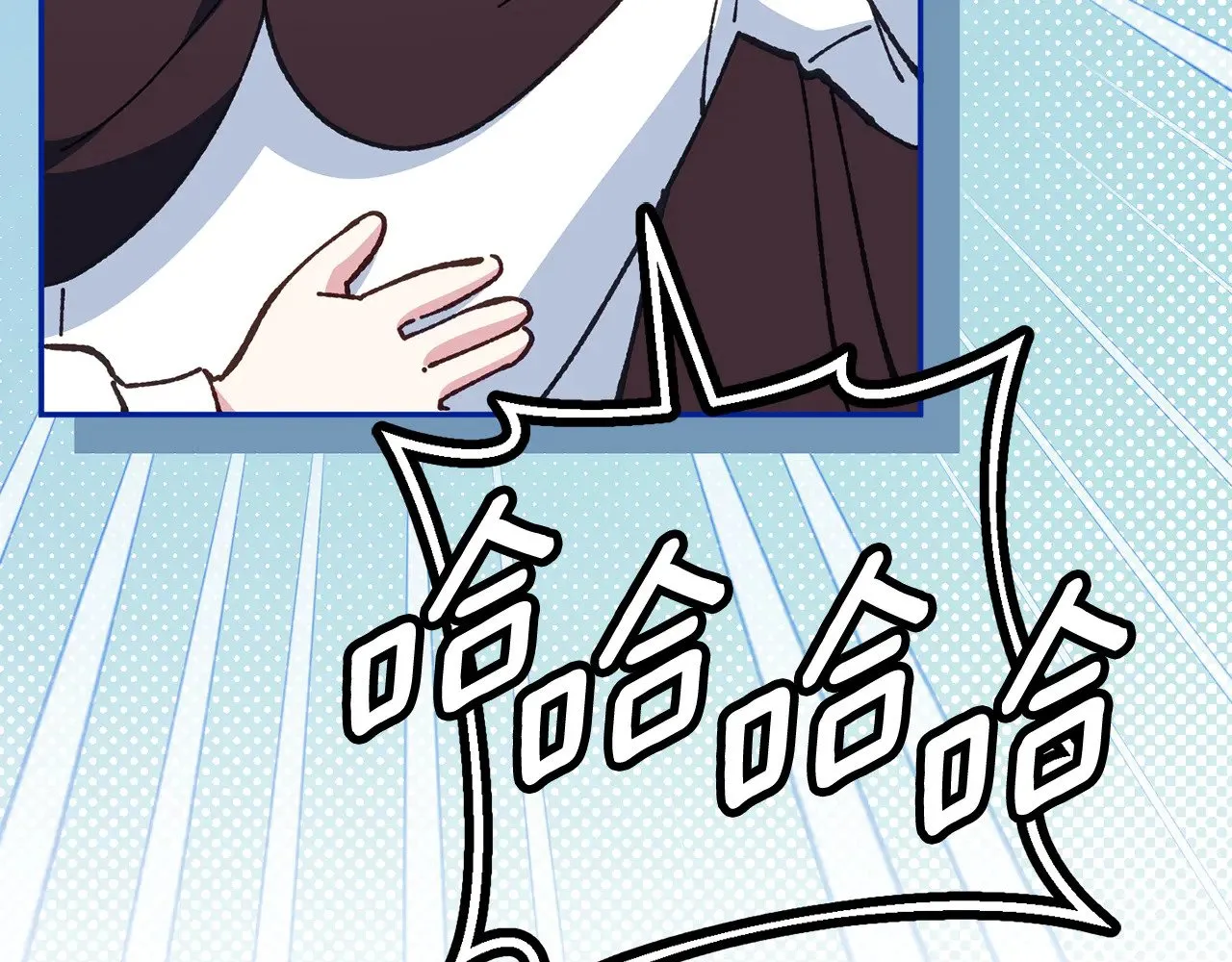 第120话 当妈妈了？！98