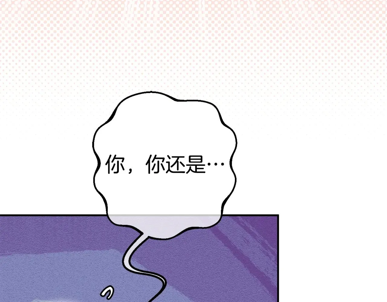 第124话 要打起来了132
