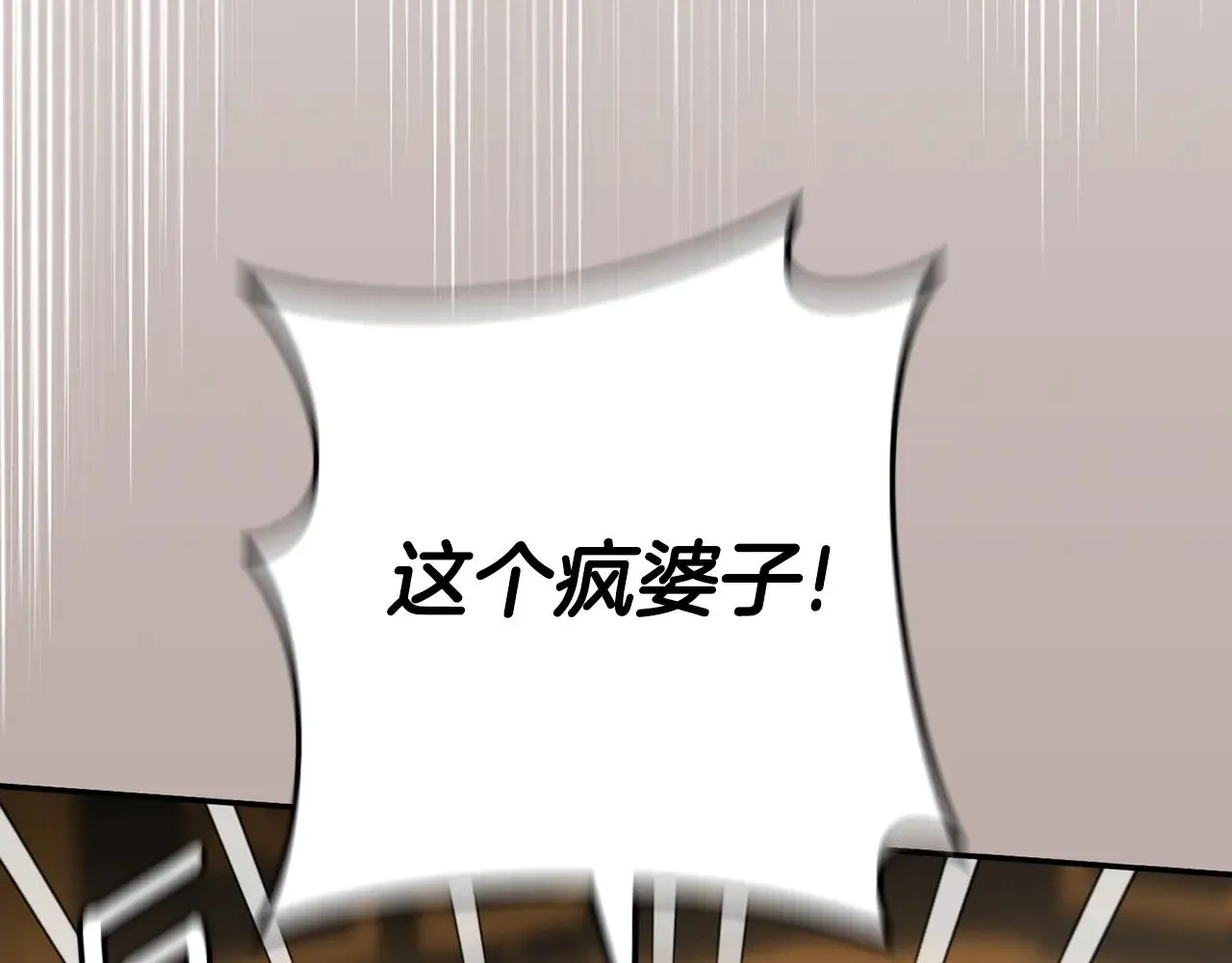 第120话 当妈妈了？！56