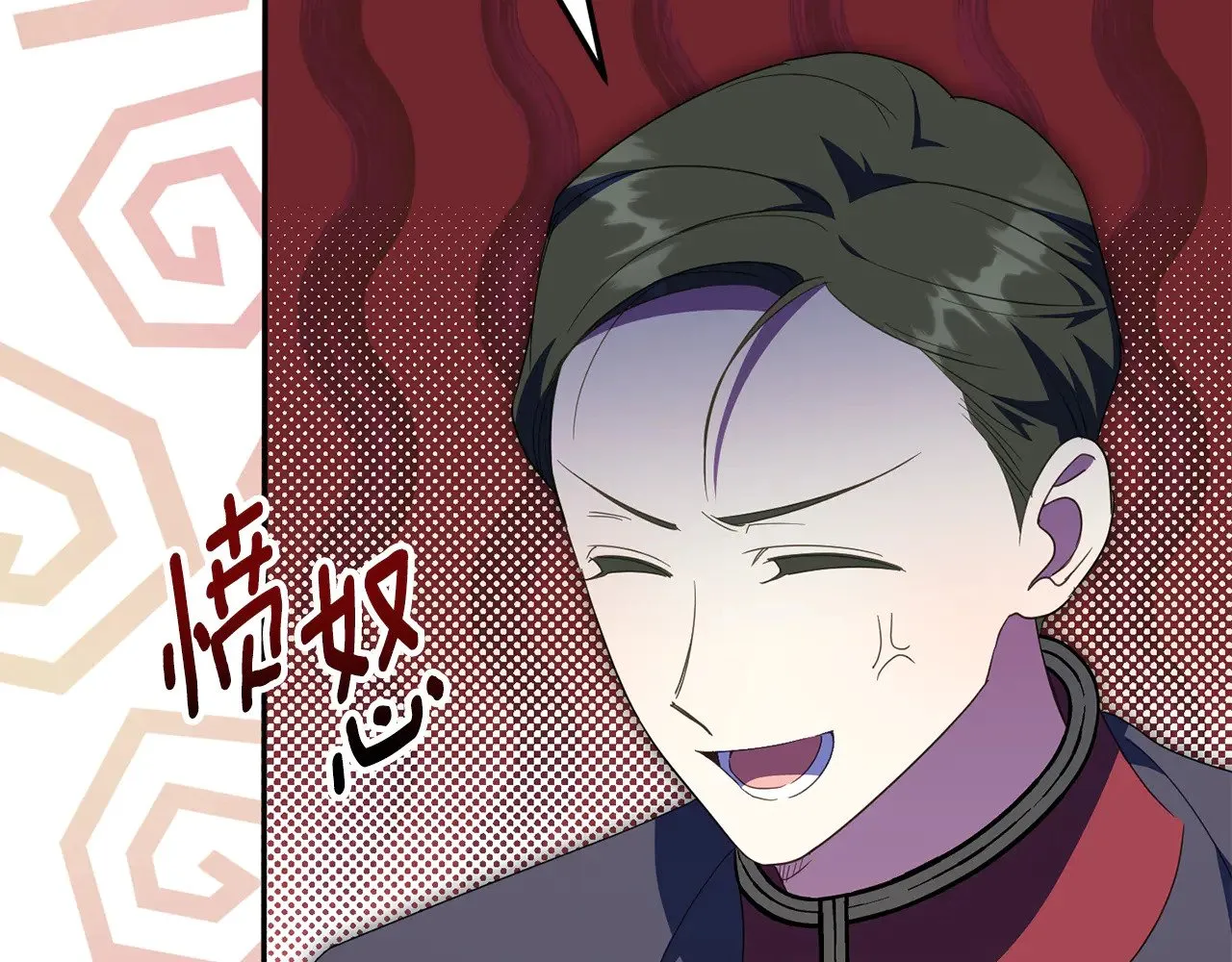 第127话 离开皇室49