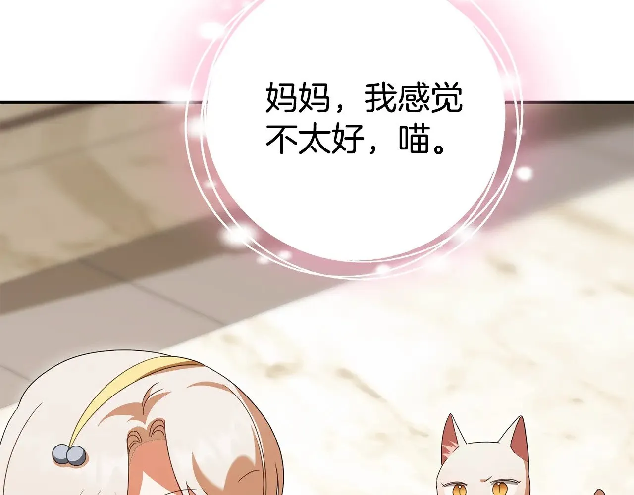 第124话 要打起来了189