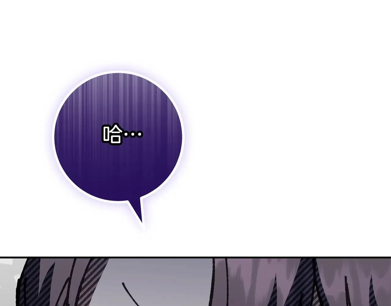 第124话 要打起来了60