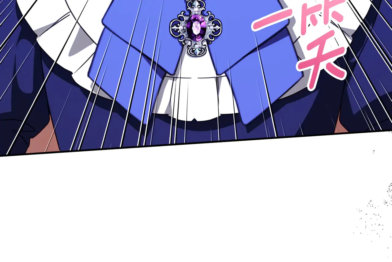 第117话 身份暴露？！50