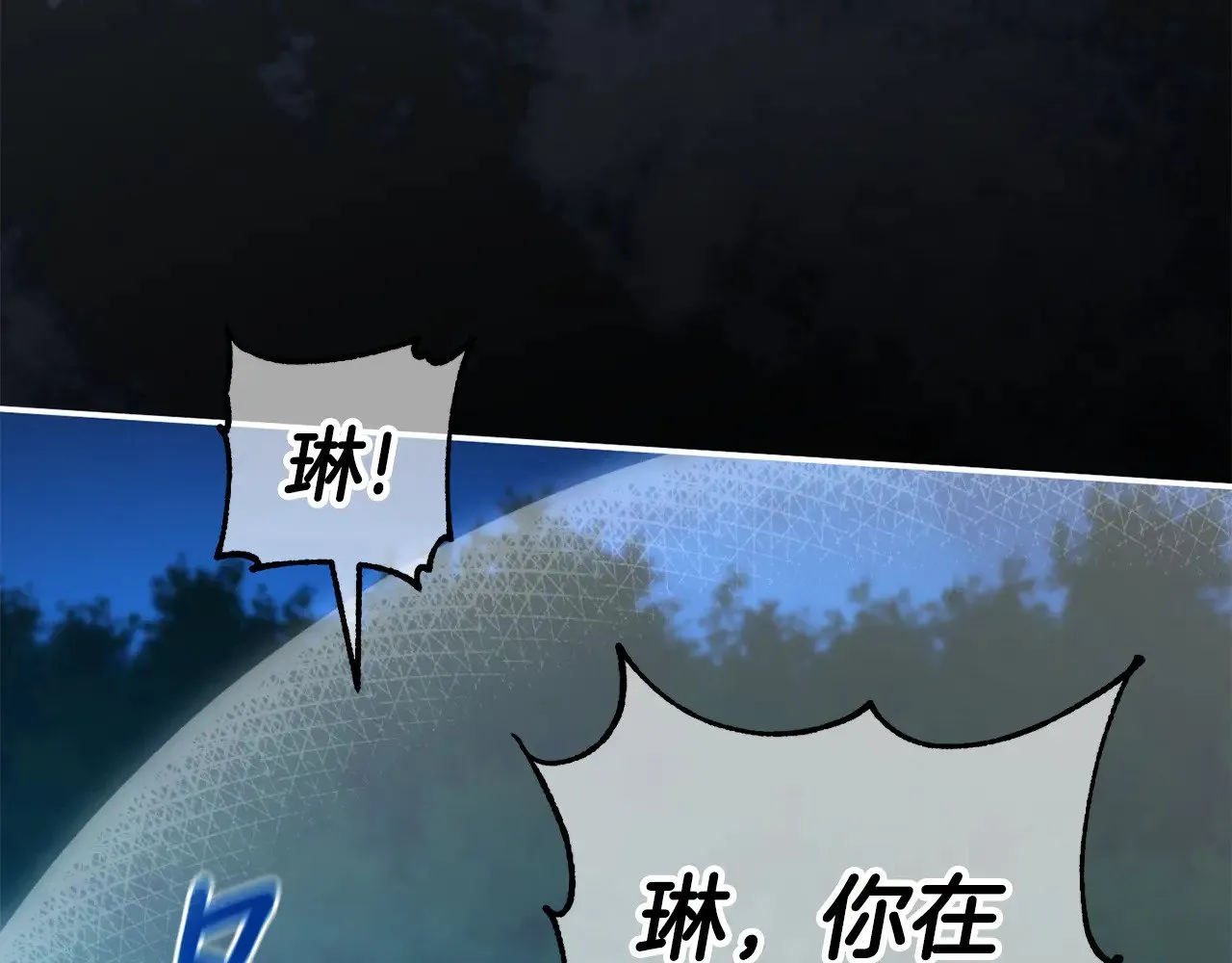 第125话 信念192