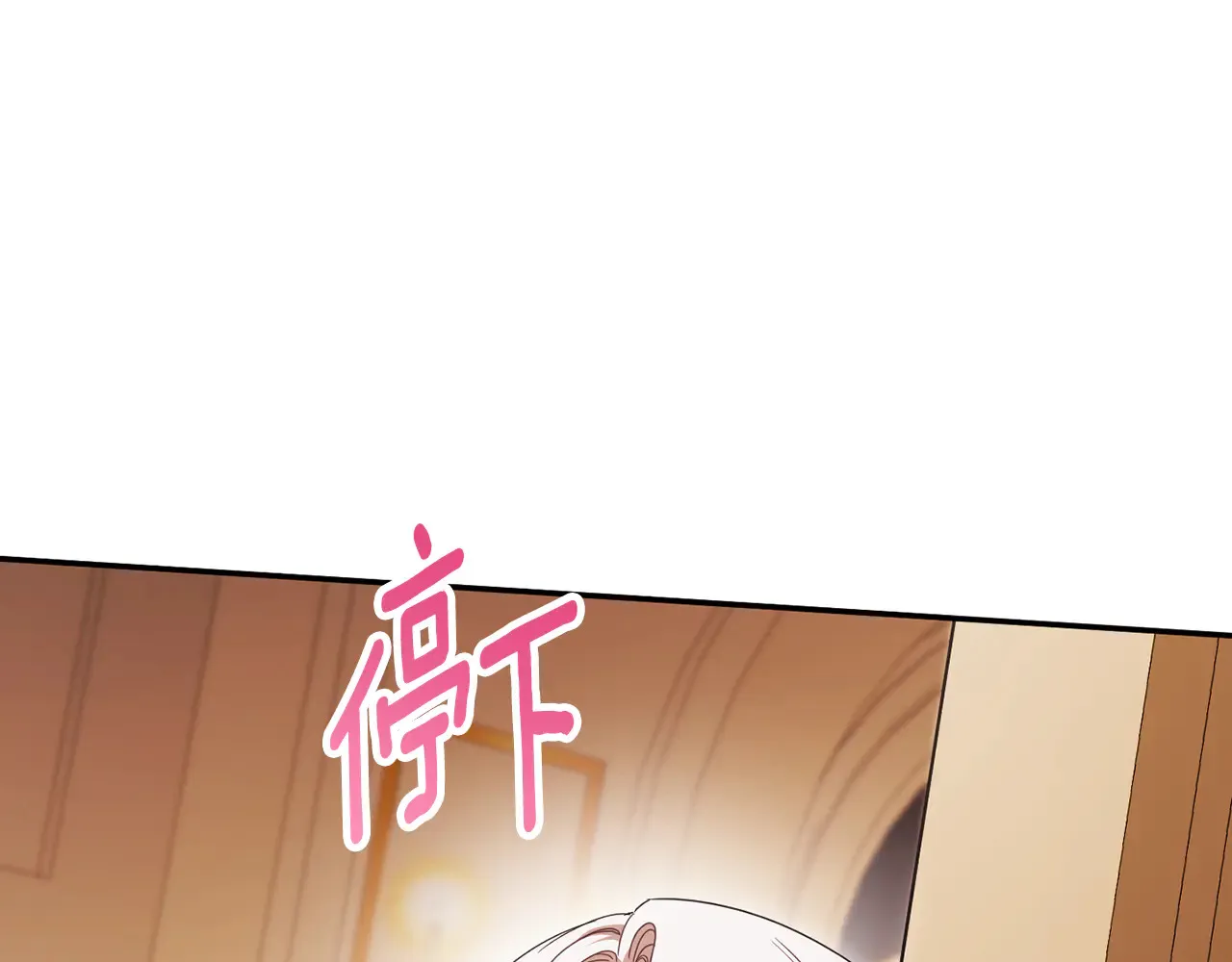 第117话 身份暴露？！163