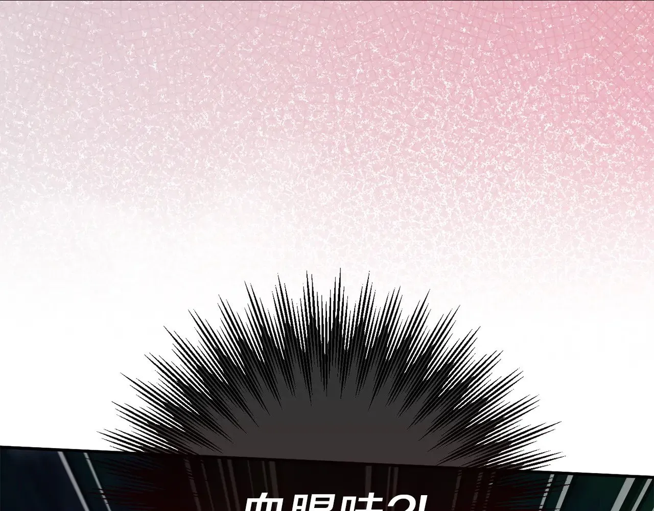 第125话 信念176