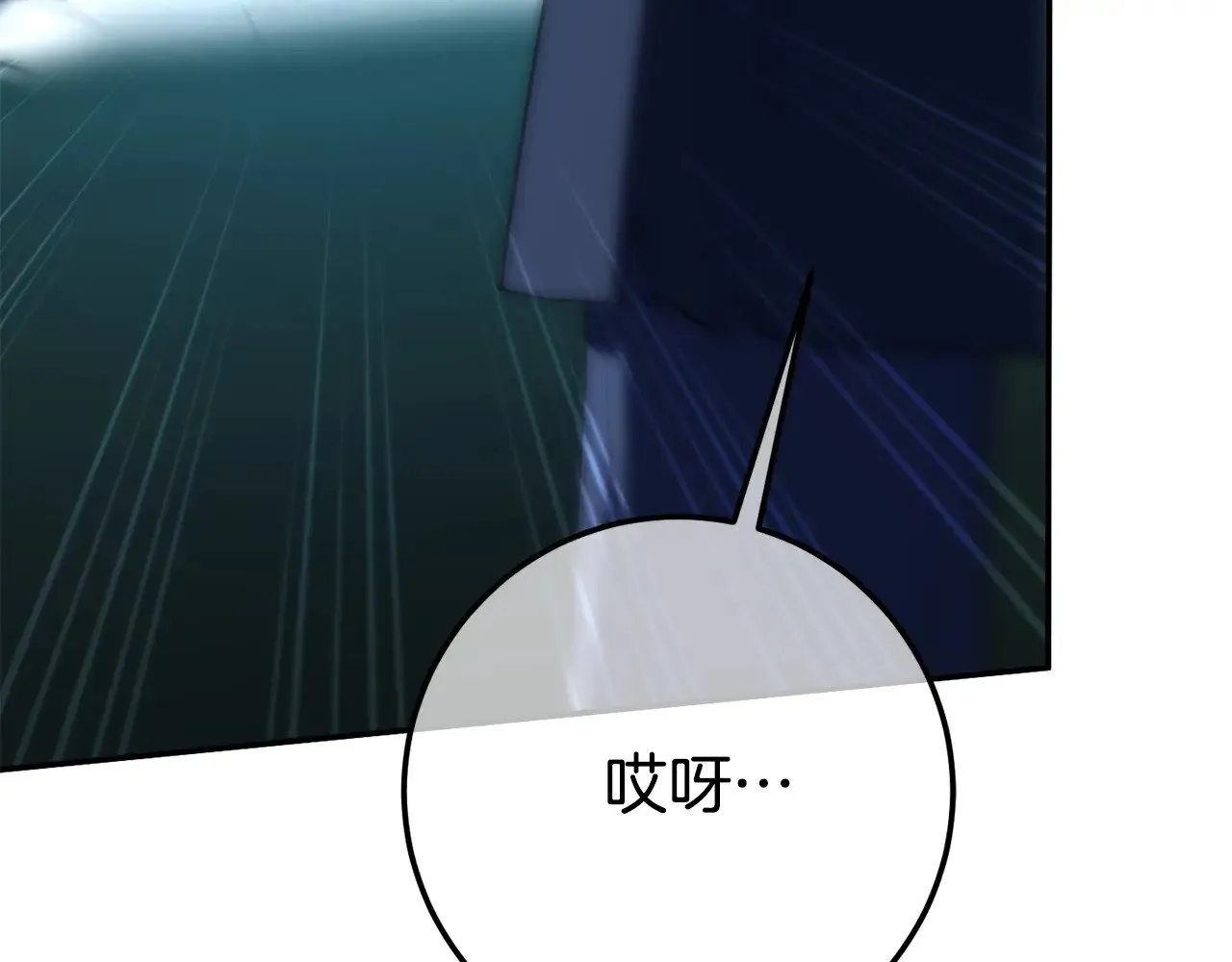 第126话 练级成功48