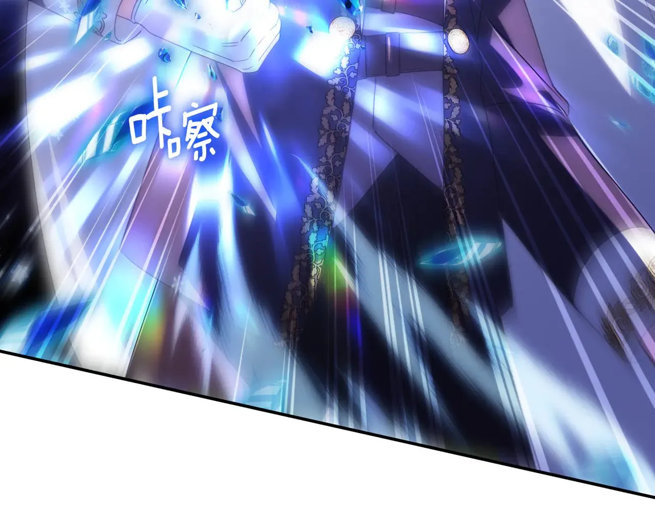 第121话 报仇！140