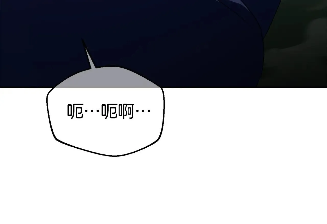 第126话 练级成功191