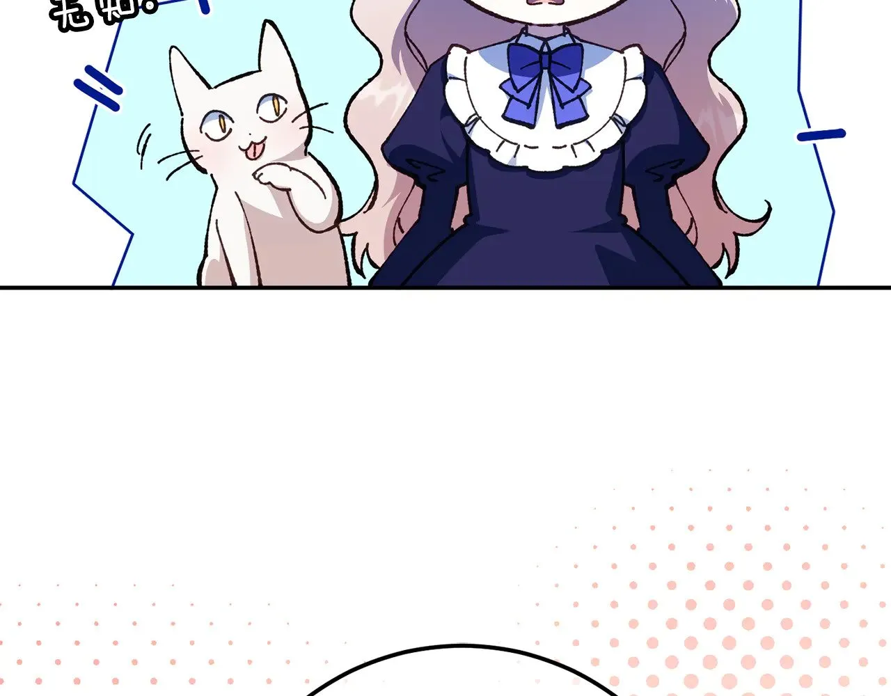 第120话 当妈妈了？！180