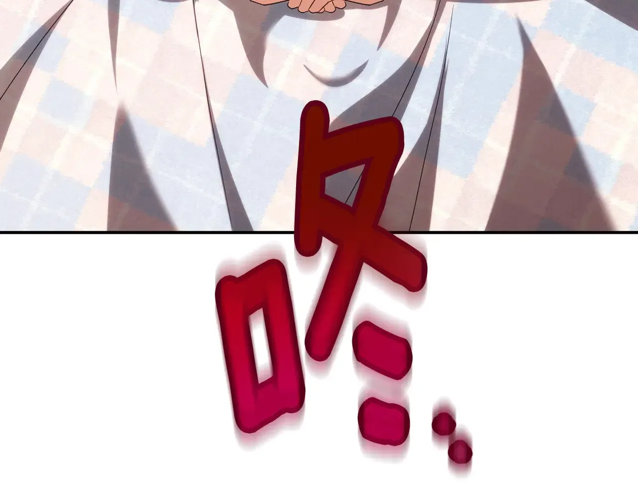 第121话 报仇！219