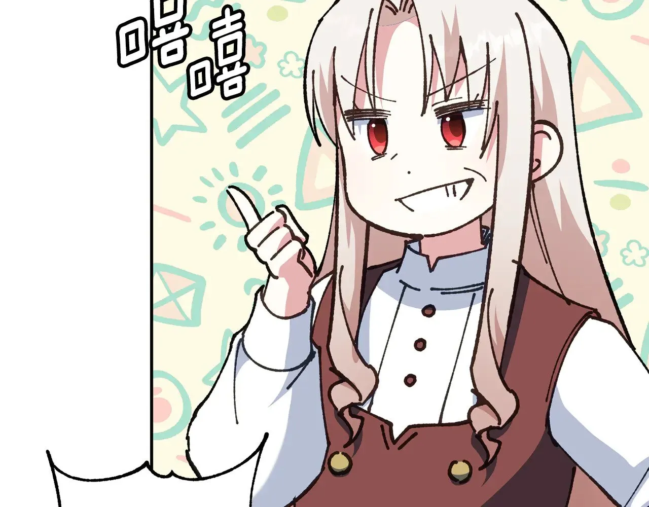 第123话 皇女心动啦13