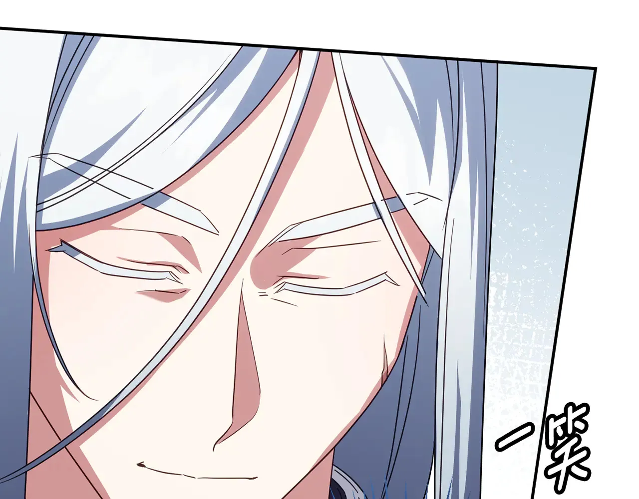 第117话 身份暴露？！219