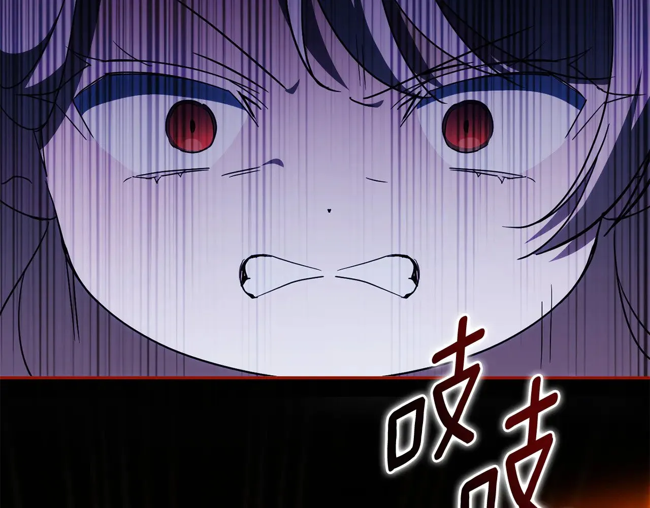 第125话 信念207