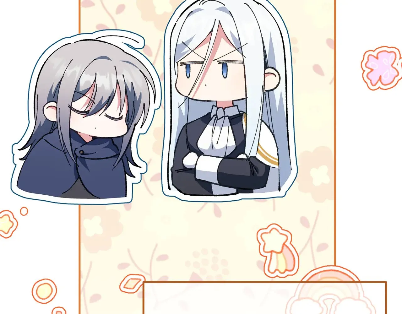 第123话 皇女心动啦107