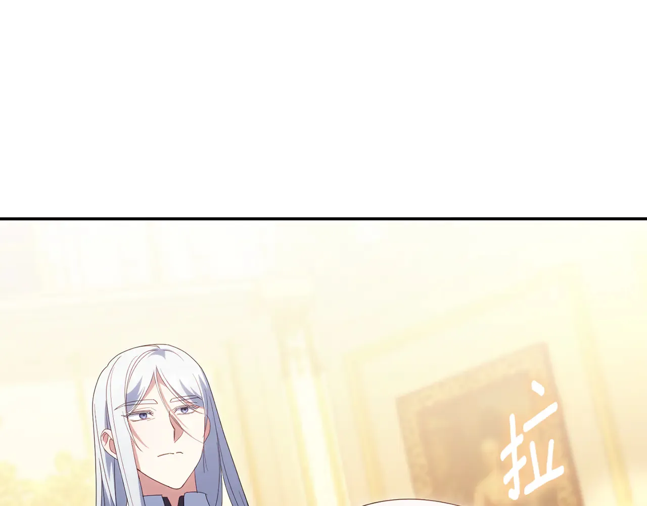 第117话 身份暴露？！213