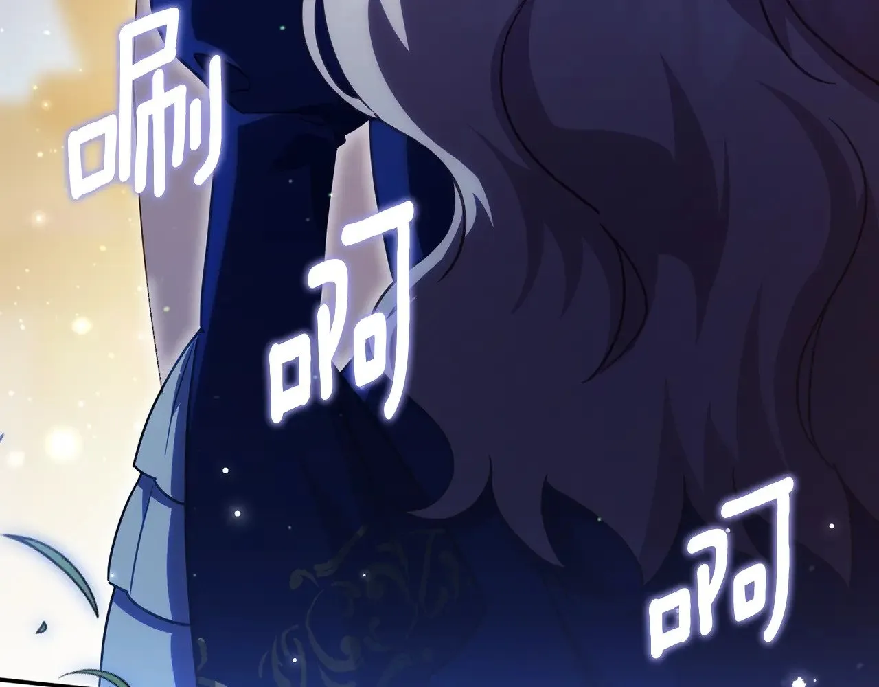 第118话 求婚？！34