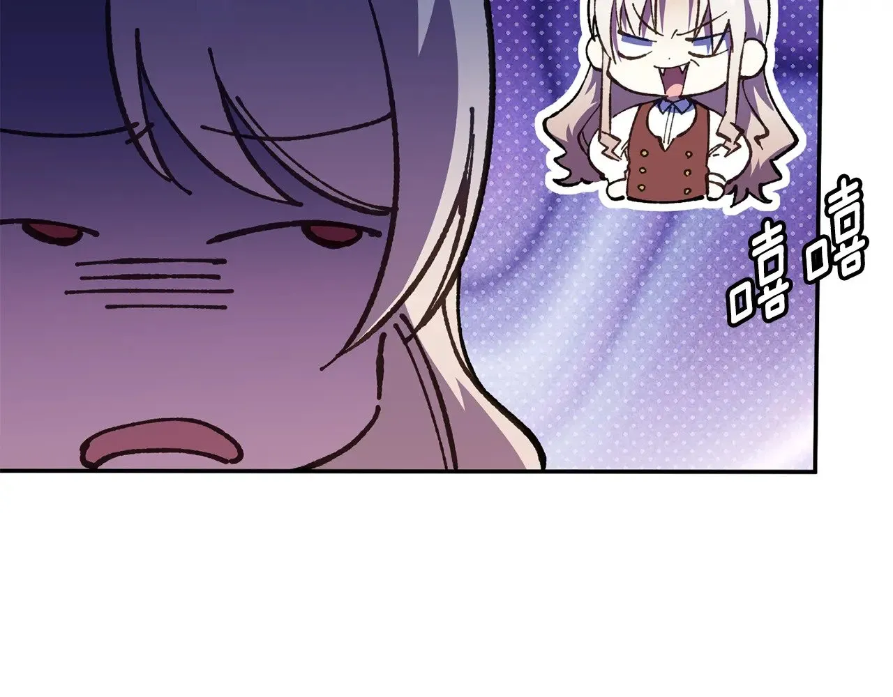 第124话 要打起来了152
