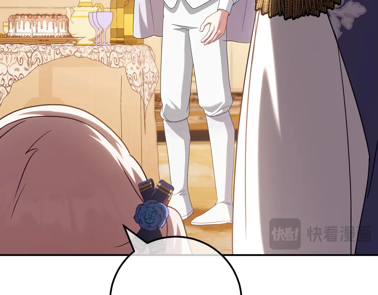 第117话 身份暴露？！197