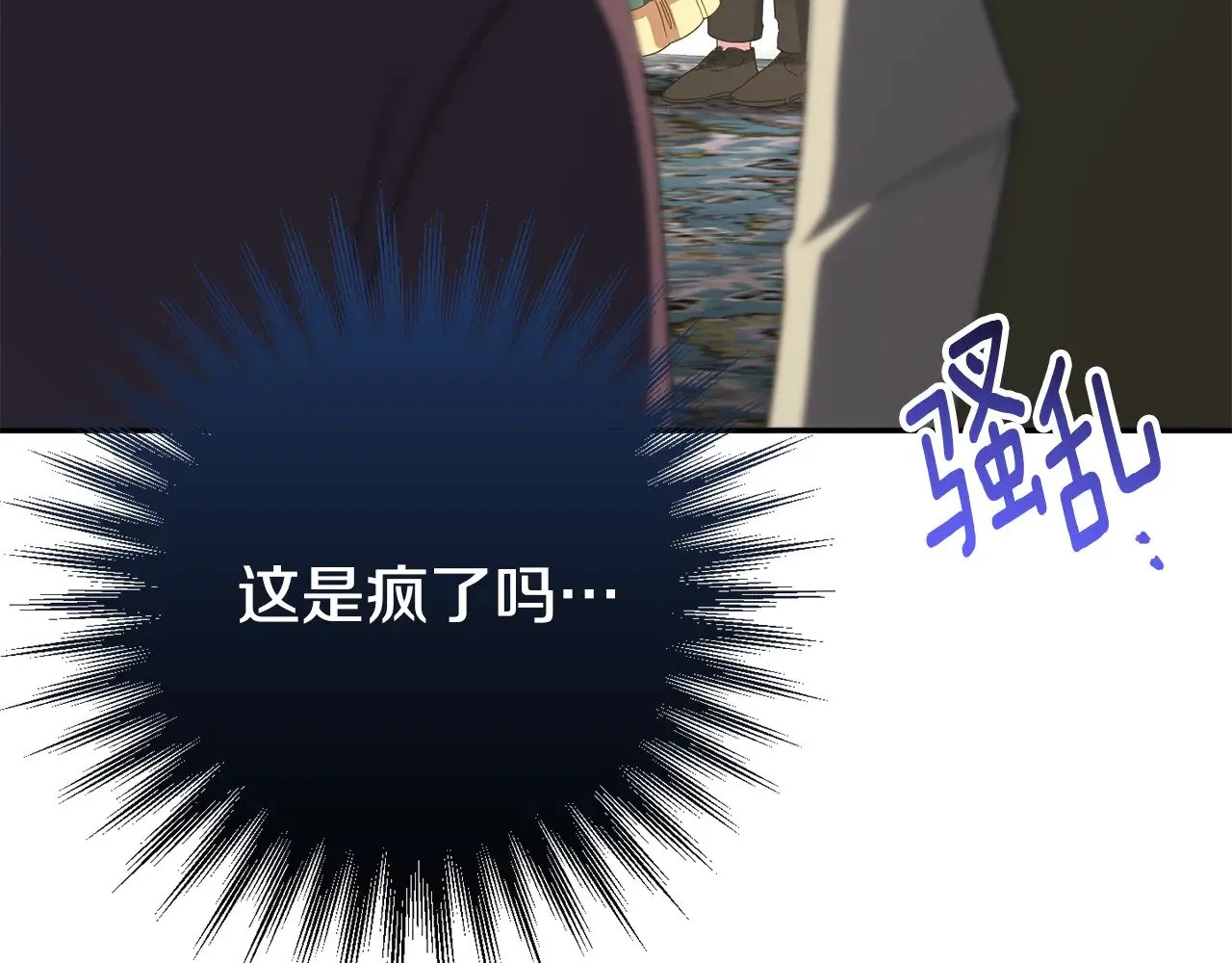 第127话 离开皇室126
