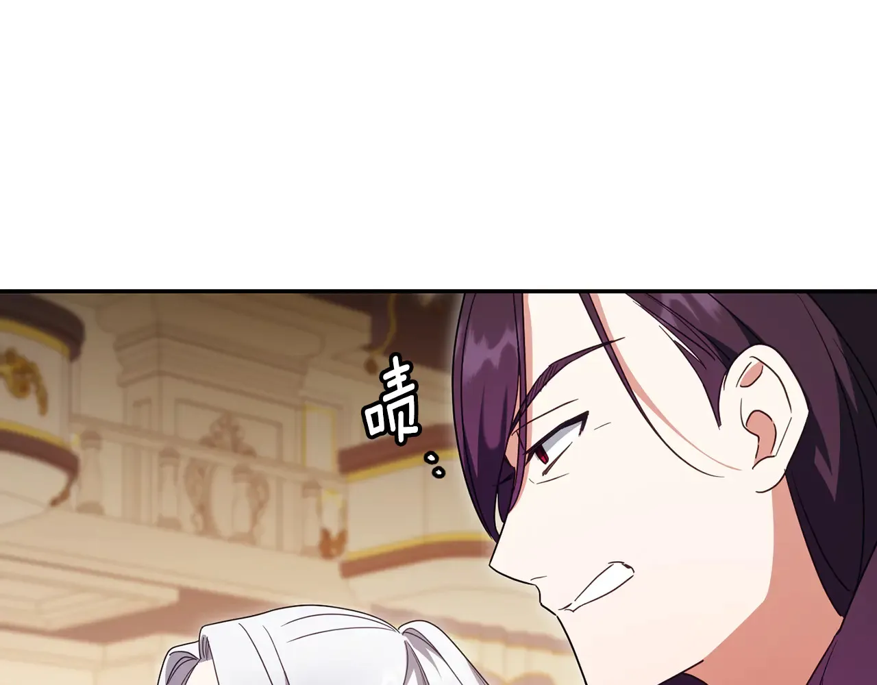 第117话 身份暴露？！225