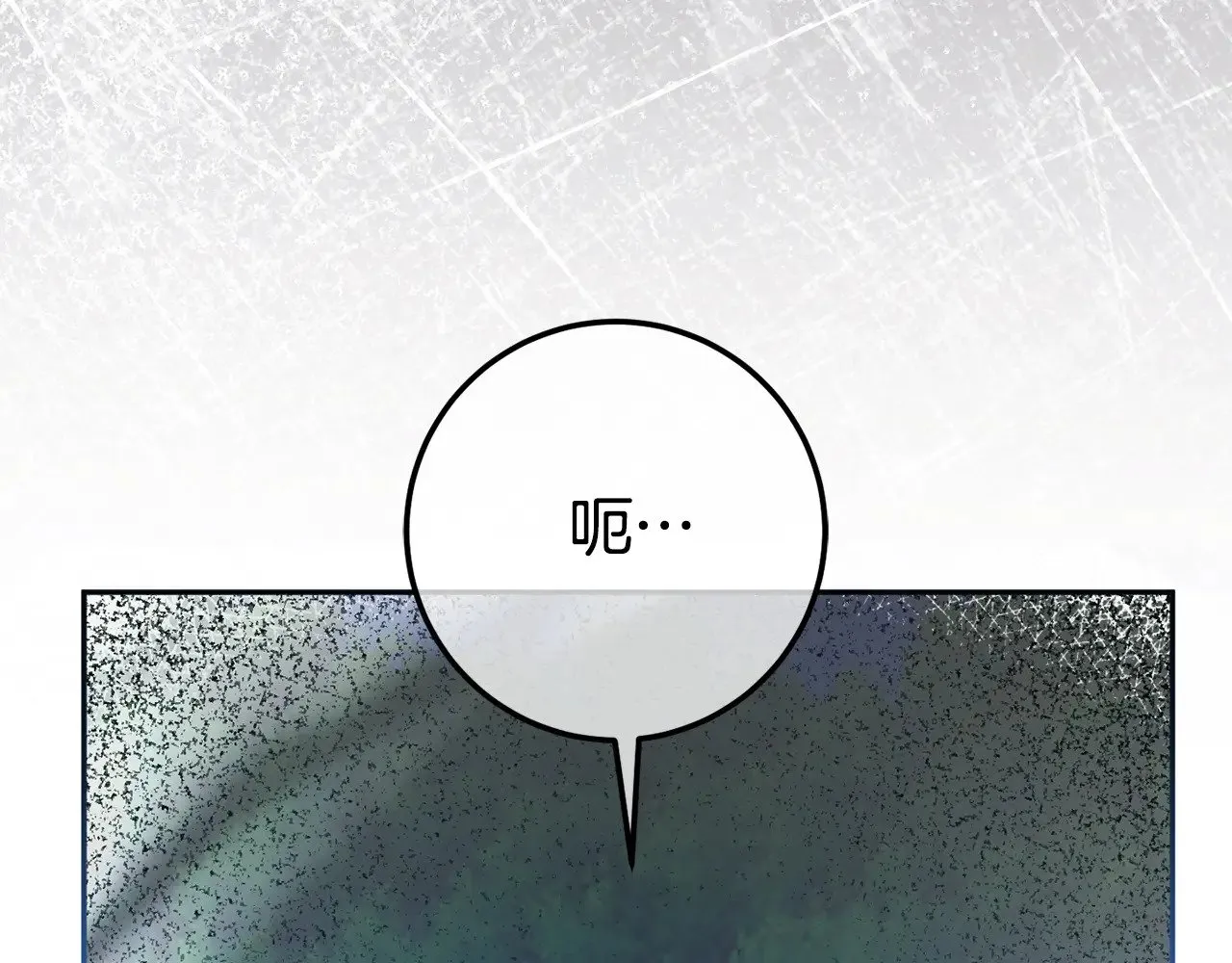 第126话 练级成功117