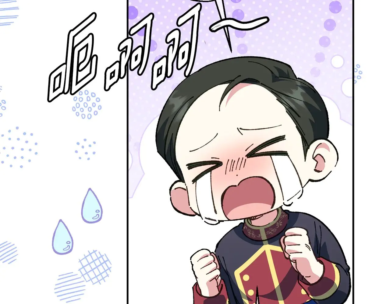 第三季完结话 守护我的人！159