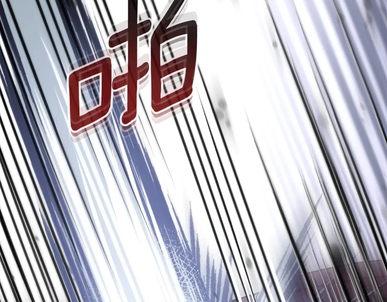 第121话 报仇！162