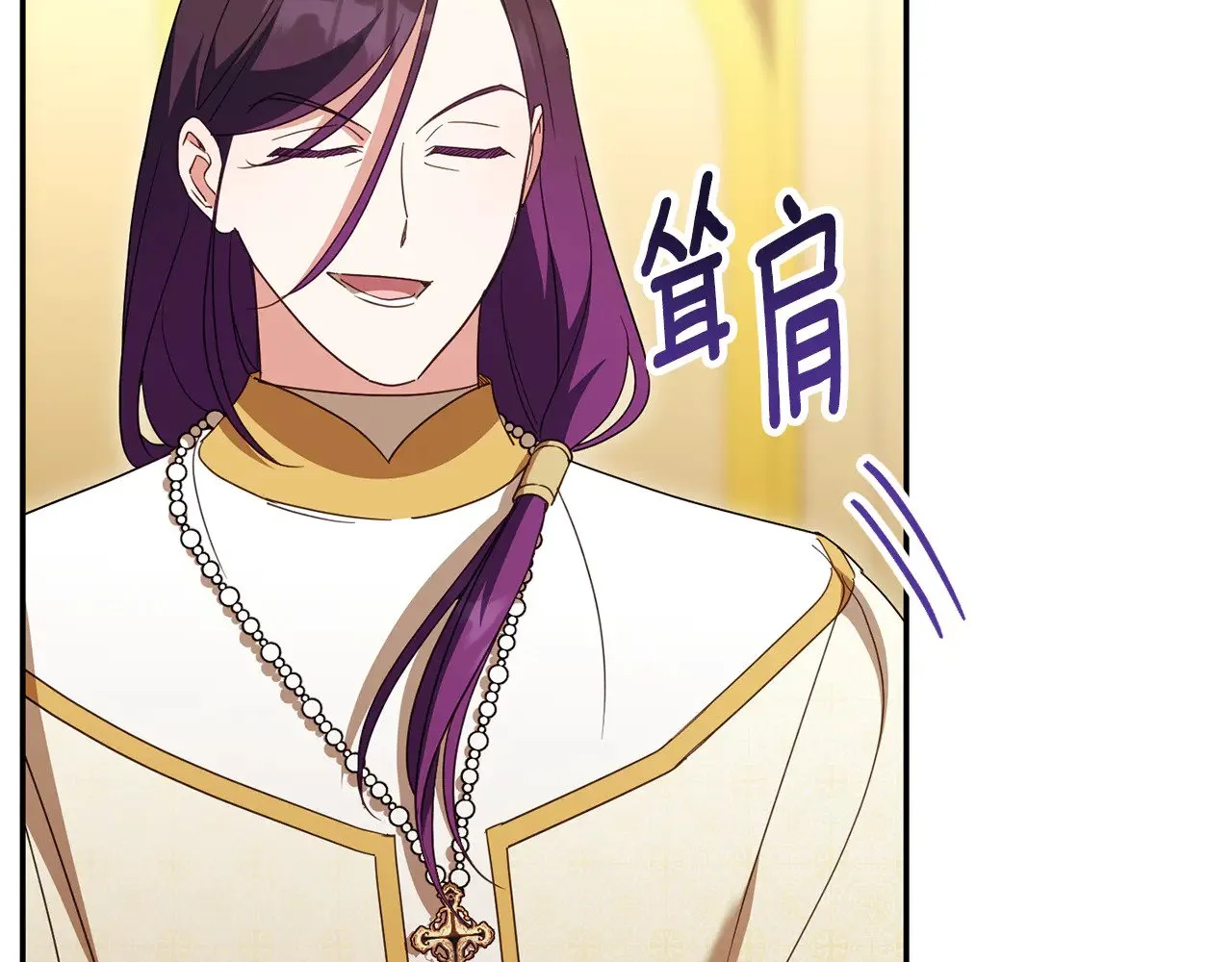 第120话 当妈妈了？！207